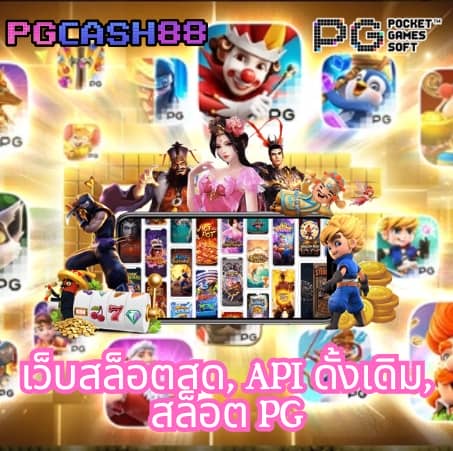 livescore8888